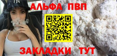 гидра Рязань