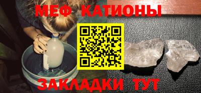 гидра Рязань