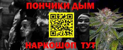 таблы Рузаевка