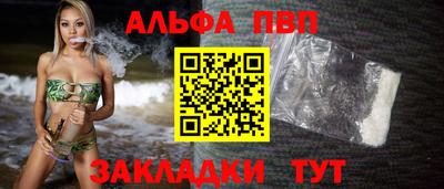 гидра Рязань