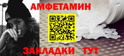 гидра Рязань