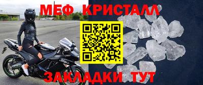 гидра Рязань